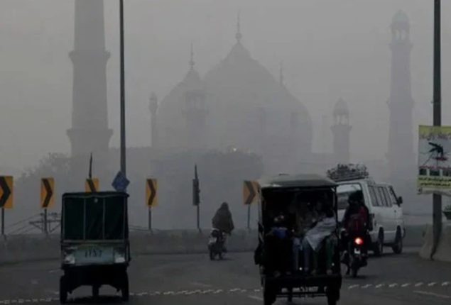 Lahore, Punjab latest weather update today
