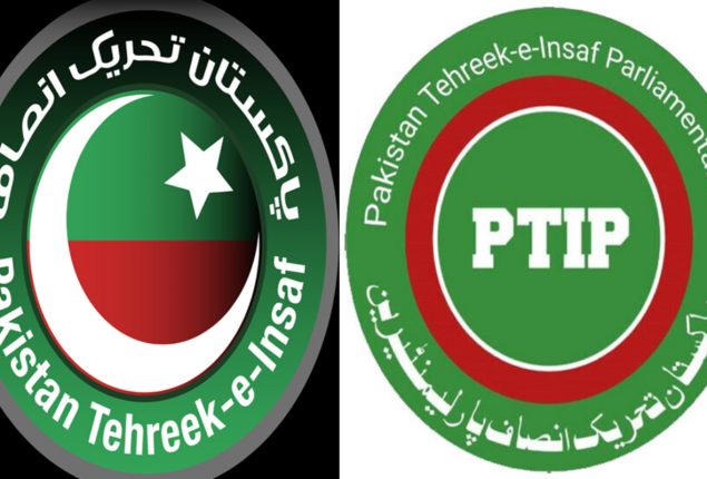 PTI, PTI-P join forces to form government in KP