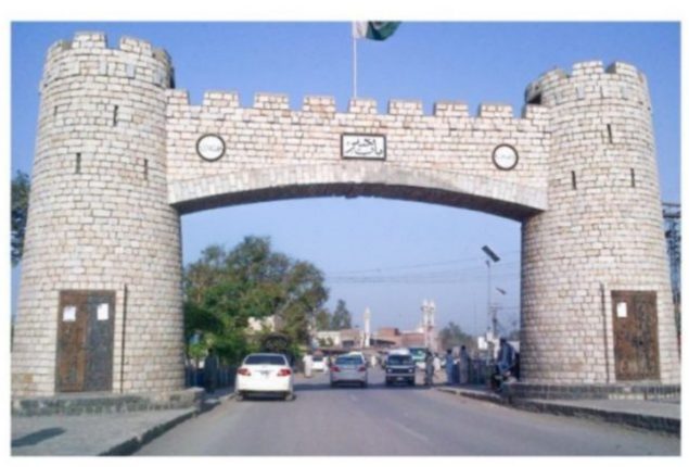 Peshawar, Khyber Pakhtunkhwa weather update; light rain predicted