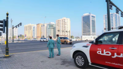 Ras Al Khaimah in the UAE to Enforce Tough Penalties for Reckless Driving