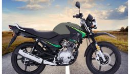 Yamaha Announces Easy Installment Offer for YBR 125G with 0% Markup