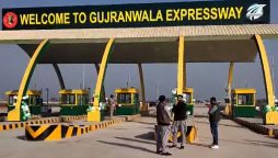 Gujranwala Expressway Successfully Completed