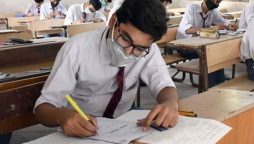 Karachi Board Releases Good News on Additional Marks for Students