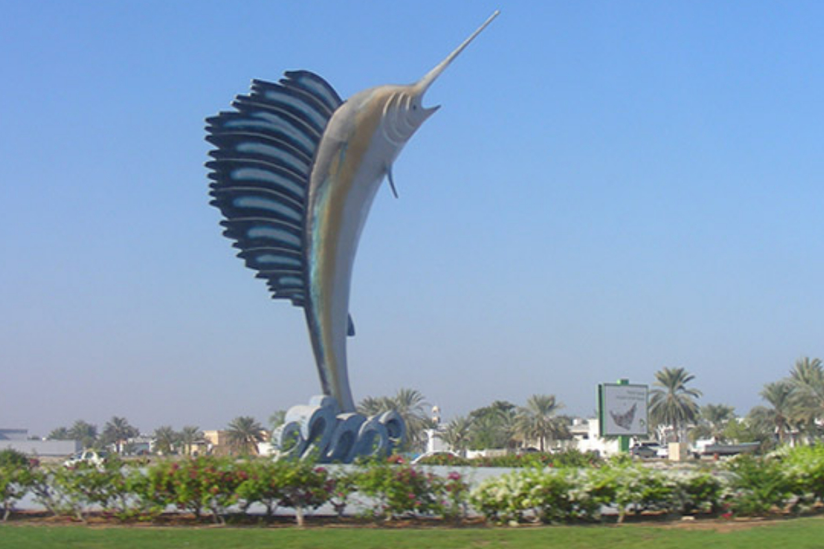 Umm Al Quwain jobs