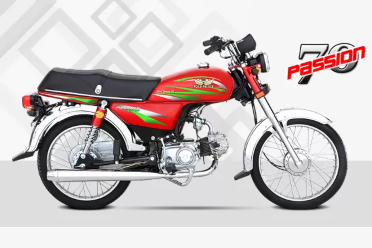 Road Prince 70 Bike Latest Price in Pakistan - Feb 2024