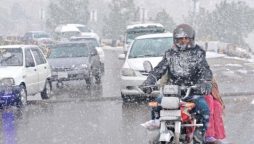 Rain, snowfall expected in Peshawar, Khyber Pakhtunkhwa