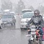 Peshawar, KPK Weather Forecast: Rain, hail, snowfall intensify chill