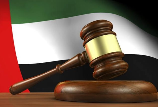 UAE new law federal property