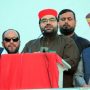 ANP to initiates protest movement against election result alterations