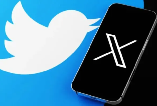 Twitter X Down for Over 36 Hours Amidst Election Rigging Protests