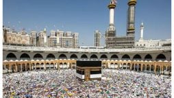 Saudi Arabia Announces Media Hub Initiative Plans for Hajj Coverage