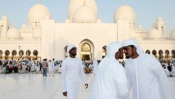 Annuncio delle festività dell'Eid al-Fitr del 2024 negli Emirati Arabi Uniti