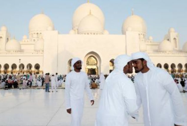 Eid Ul Fitr 2024 holidays announced in UAE