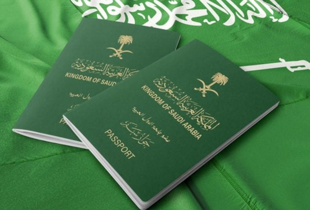 Saudi Arabia new passport fee – February 2024
