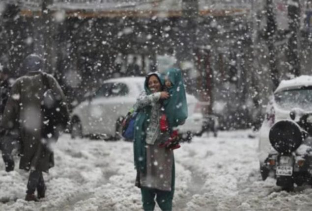 Rain, hailstorm, and snowfall expected in Peshawar, Khyber Pakhtunkhwa from February 25