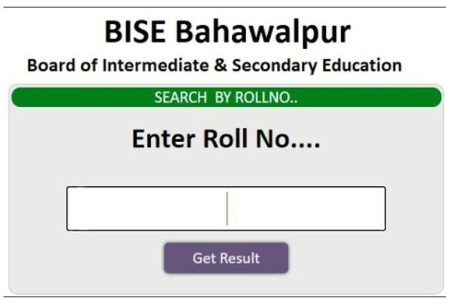 BISE Bahawalpur Class 10 Roll Number Slip Download 2024