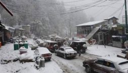 Rain, snowfall expected in Murree and other tourist spots in Pakistan till Feb 27