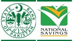 Qaumi Bachat Bank Defence Savings Certificates profit rate decreased - Feb Update