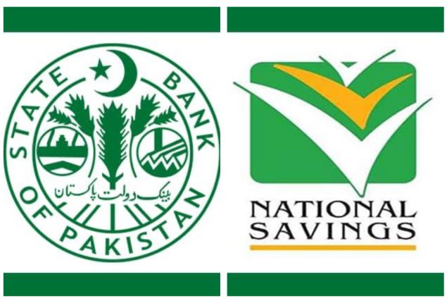 Qaumi Bachat Bank Defence Savings Certificates profit rate decreased – Feb Update