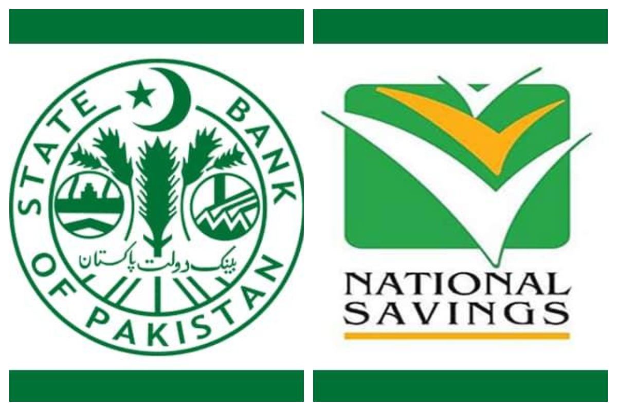 Qaumi Bachat Bank Defence Savings Certificates profit rate decreased - Feb Update