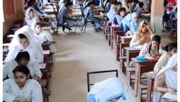 DI Khan Board 10th Class Result - Check Online