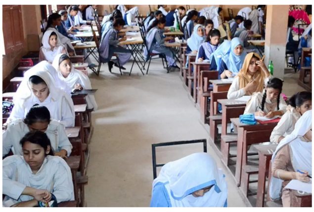 BISE Class 10 Exams in Lahore 2024; check latest alert