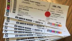No Free Tickets Of HBL PSL 9 Matches And Ban On Hospitality Boxes