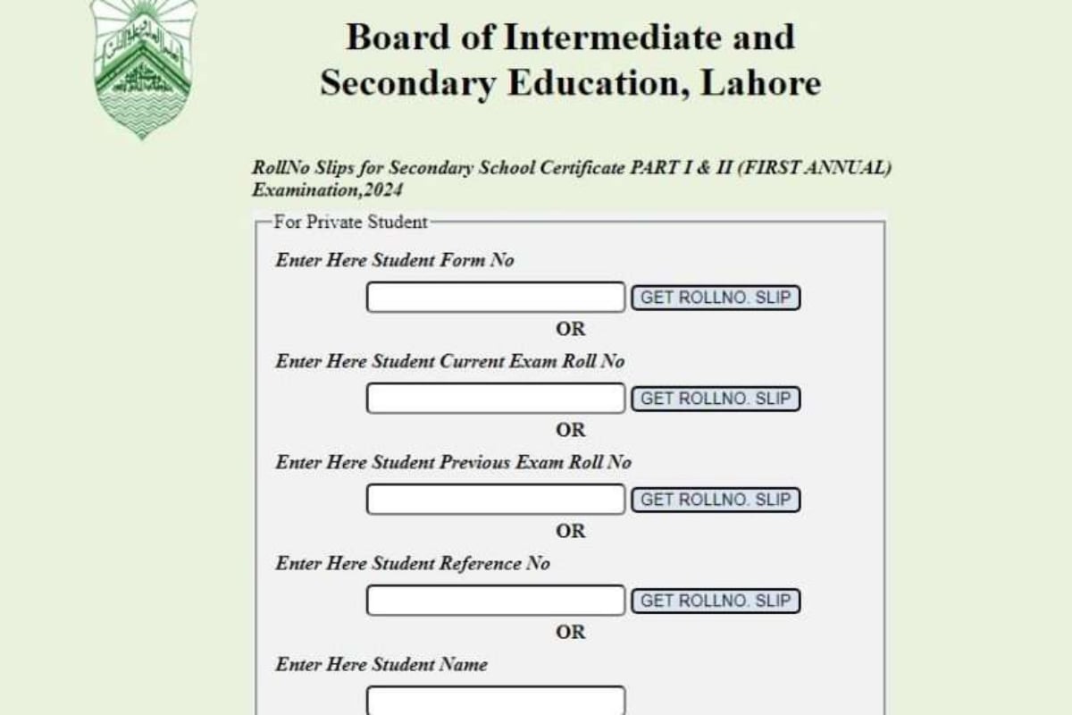 Bise lahore roll number slip for class 10 download process for regular