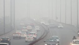 Lahore weather update