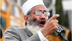 Country bereft of justice, peace and democracy, says Siraj ul Haq