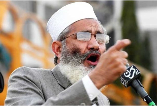 Country bereft of justice, peace and democracy, says Siraj ul Haq