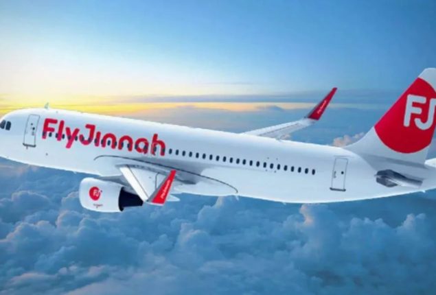 Fly Jinnah prepares for Islamabad-Bahrain flights: ticket rates & further Details here
