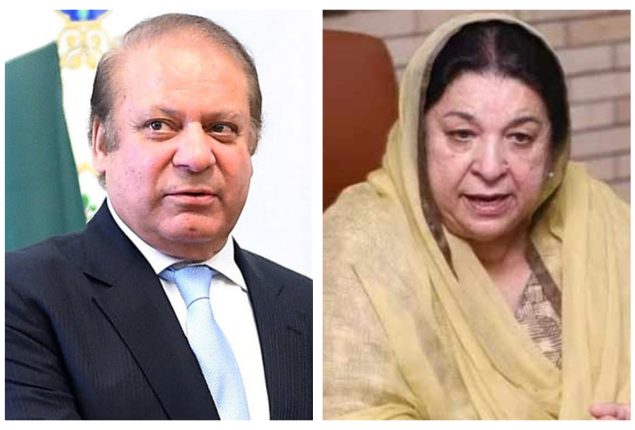 NA-130 Lahore 14 Election Result 2024: Nawaz Sharif vs Yasmin Rashid