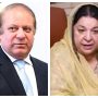 NA-130 Lahore 14 Election Result 2024: Nawaz Sharif vs Yasmin Rashid