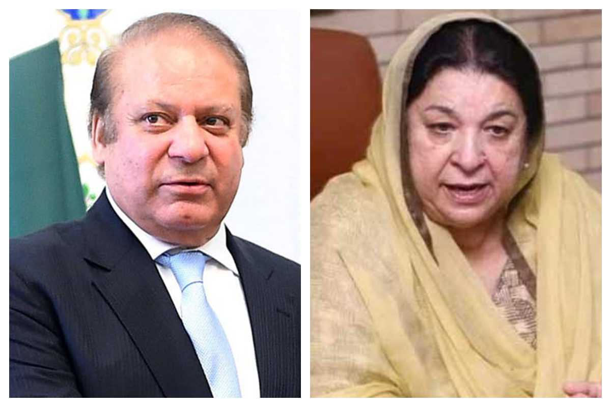 NA-130 Lahore 14 Election Result 2024: Nawaz Sharif vs Yasmin Rashid