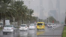 UAE Weather Alert: More Rain Expected in Fujairah Until February 15th