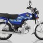 Honda CD 70 latest price in Pakistan- March 2024