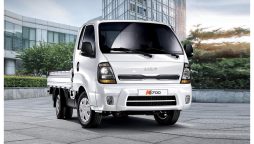 Kia Shehzore Latest Price in Pakistan & Specifications for July 2024