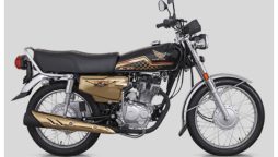 Honda CG 125 Gold latest price & easy installment plans in Pakistan for June 2024