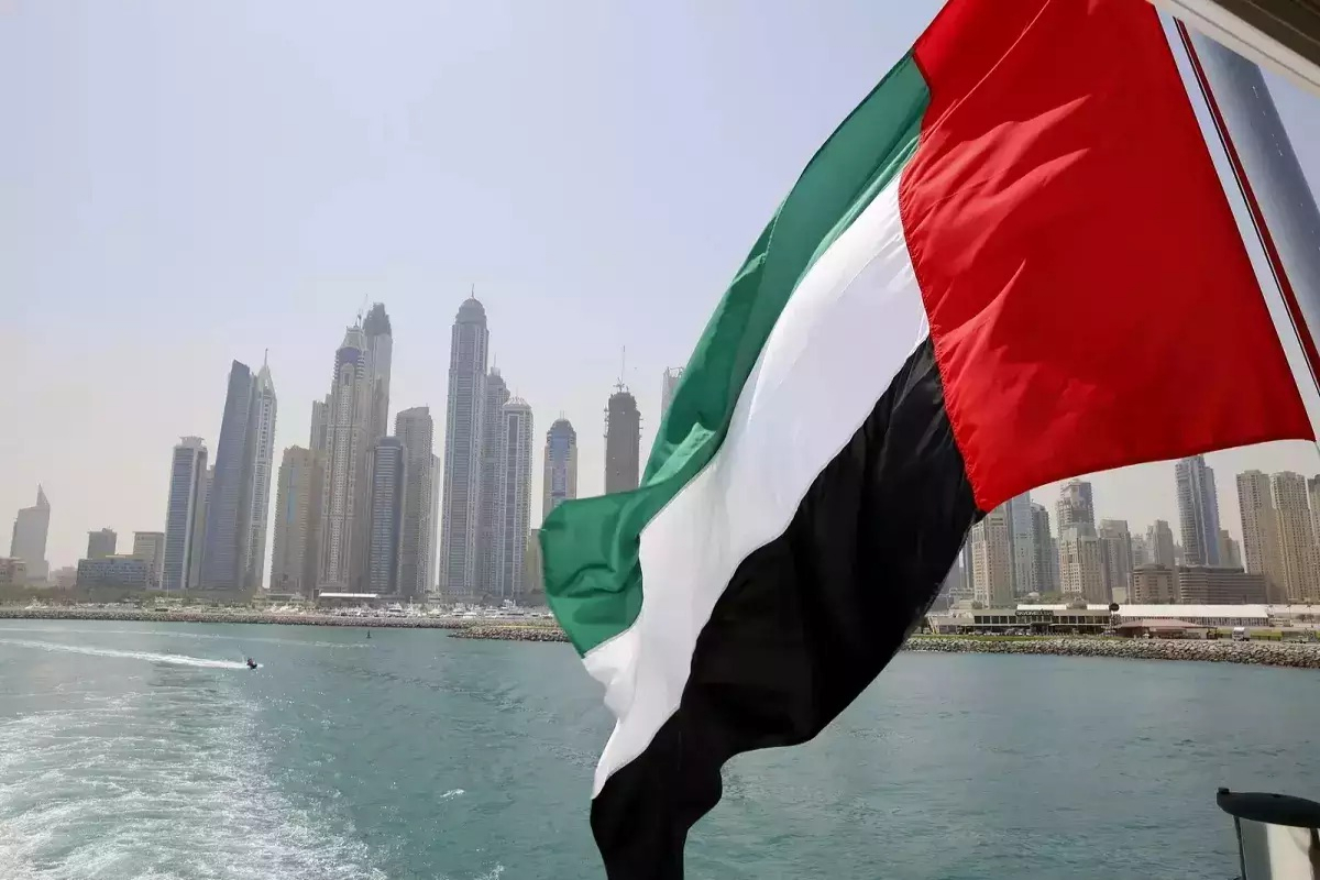 UAE