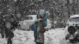 Snowfall, rain update for Murree, Galyat, other tourist destinations in Pakistan