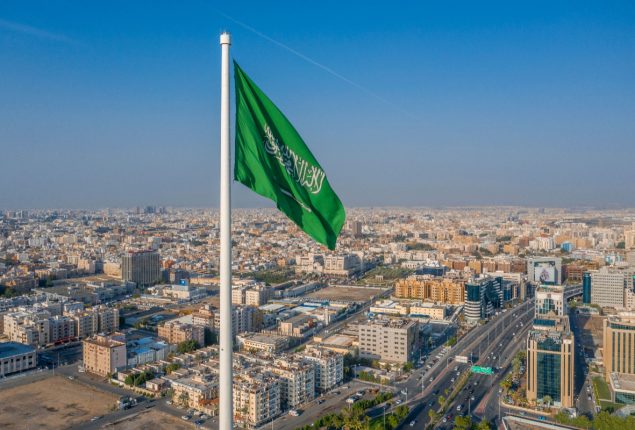 Saudi Arabia introduces a ground-breaking metaverse platform