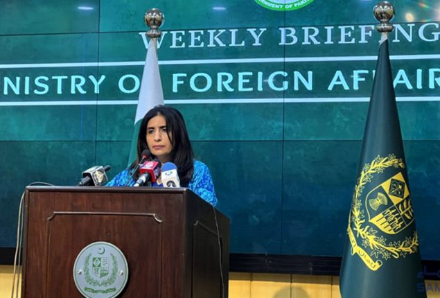 Pakistan calls for implementation of ICJ judgment on Gaza