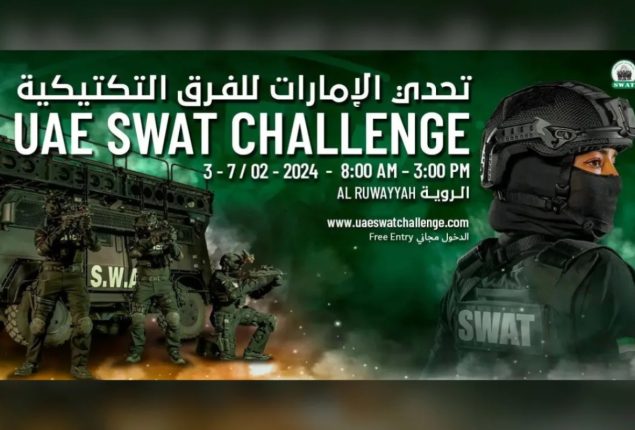 Dubai Police Introduces $260,000 Prize for UAE SWAT Challenge