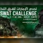 Dubai Police Introduces $260,000 Prize for UAE SWAT Challenge