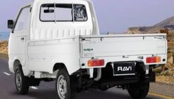 Is Suzuki Ravi being discontinued?