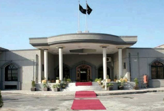 PTI founder moves IHC for certified copy of cipher verdict