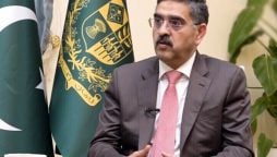 PM Kakar