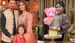 See Photos: Noman Habib Daughter Celebrates Birthday