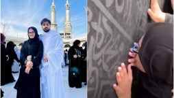 See Photos: Iqra Kanwal & Areeb Pervaiz Perform Umrah Together